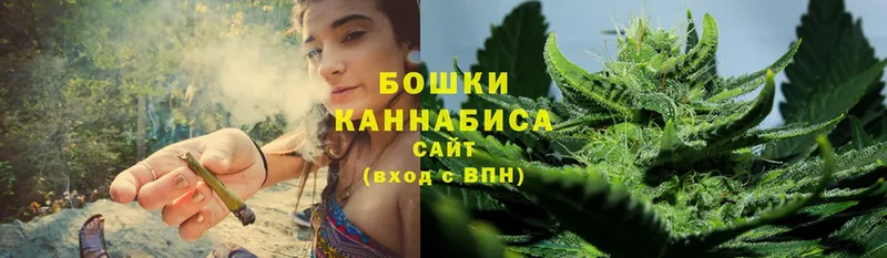 Каннабис Bruce Banner  Кропоткин 